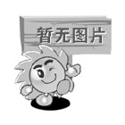XH-430P（三层吹膜机）