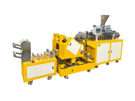 XH-433-40平行异向双螺杆流延造粒一体机