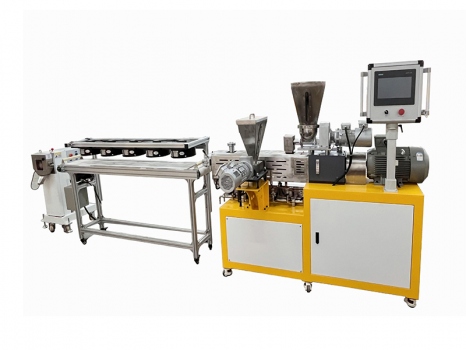 XH-433-25双螺杆实验型造粒线 风冷热切系列