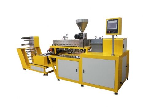 平行异向双螺杆挤出流延机