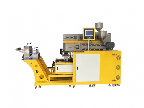 XH-432-25多层共挤流延机 复合膜